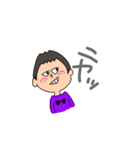 そばかすニコちゃん part2（個別スタンプ：29）