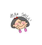 そばかすニコちゃん part2（個別スタンプ：31）