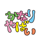 あいさつ♡カラフル大文字（個別スタンプ：38）