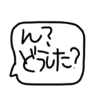 ひとことスタンプ.....（個別スタンプ：1）