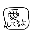ひとことスタンプ.....（個別スタンプ：6）