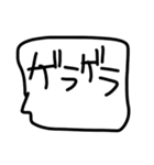 ひとことスタンプ.....（個別スタンプ：11）