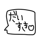 ひとことスタンプ.....（個別スタンプ：13）