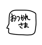 ひとことスタンプ.....（個別スタンプ：15）