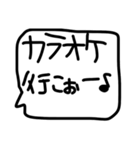 ひとことスタンプ.....（個別スタンプ：21）