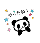可愛いパンダの楽しいスタンプ2（個別スタンプ：6）
