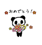 可愛いパンダの楽しいスタンプ2（個別スタンプ：7）