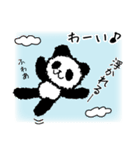 可愛いパンダの楽しいスタンプ2（個別スタンプ：11）