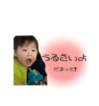 ぼく、とってぃ〜2（個別スタンプ：5）