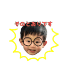 ぼく、とってぃ〜2（個別スタンプ：6）