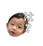 ぼく、とってぃ〜2（個別スタンプ：8）