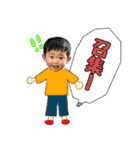 ぼく、とってぃ〜2（個別スタンプ：11）