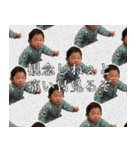 ぼく、とってぃ〜2（個別スタンプ：14）