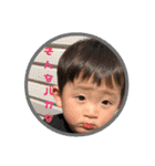 ぼく、とってぃ〜2（個別スタンプ：15）