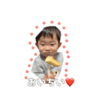 ぼく、とってぃ〜2（個別スタンプ：20）