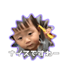 ぼく、とってぃ〜2（個別スタンプ：27）