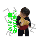 ぼく、とってぃ〜2（個別スタンプ：28）