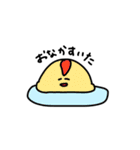 しろいものたち（個別スタンプ：15）