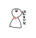 しろいものたち（個別スタンプ：20）