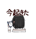 某美少女JKのスタンプ（個別スタンプ：3）