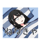 某美少女JKのスタンプ（個別スタンプ：4）