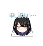某美少女JKのスタンプ（個別スタンプ：6）