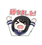 某美少女JKのスタンプ（個別スタンプ：7）