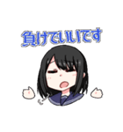 某美少女JKのスタンプ（個別スタンプ：8）