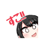 某美少女JKのスタンプ（個別スタンプ：11）