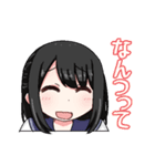 某美少女JKのスタンプ（個別スタンプ：12）