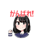 某美少女JKのスタンプ（個別スタンプ：16）