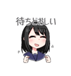 某美少女JKのスタンプ（個別スタンプ：20）