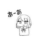 某美少女JKのスタンプ（個別スタンプ：23）