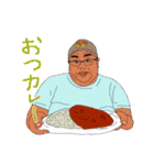 怪奇芸人オールスター2（個別スタンプ：5）
