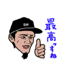 怪奇芸人オールスター2（個別スタンプ：10）