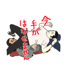 怪奇芸人オールスター2（個別スタンプ：11）