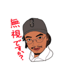 怪奇芸人オールスター2（個別スタンプ：12）