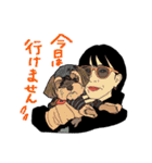 怪奇芸人オールスター2（個別スタンプ：13）