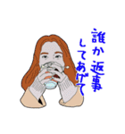 怪奇芸人オールスター2（個別スタンプ：14）