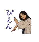 怪奇芸人オールスター2（個別スタンプ：16）