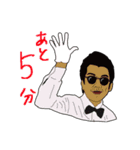 怪奇芸人オールスター2（個別スタンプ：21）