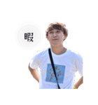 おりくのステッカー2（個別スタンプ：1）