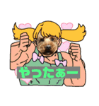 ゆめちゃんの便利スタンプ（個別スタンプ：15）