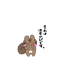 うさぴアニマルず（個別スタンプ：4）