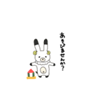 うさぴアニマルず（個別スタンプ：18）