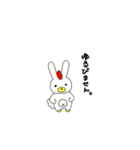 うさぴアニマルず（個別スタンプ：20）