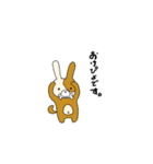 うさぴアニマルず（個別スタンプ：30）