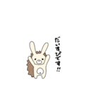 うさぴアニマルず（個別スタンプ：34）