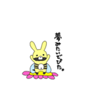 うさぴアニマルず（個別スタンプ：38）