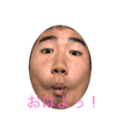 りくとくんのすたんぷ（個別スタンプ：2）